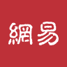 NetEase Inc - ADR logo